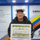 적성태권도장 이미지