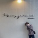 임이랑미용실