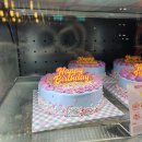 배스킨라빈스 과천 위버필드점 이미지