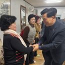 현대맨션경로당 이미지