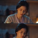 180032 | 화양연화 삶이 꽃이 되는 순간 이보영 패션 정보 공유