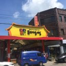 복대가경시장 이미지