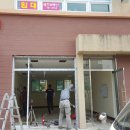 꼬지와친구들 이미지