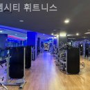 디엠환경 이미지