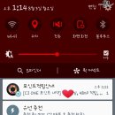 뚜레쥬르소래포구역점 이미지