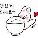 더육공소 이미지