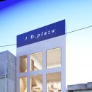 리모델링프라자 이미지