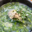 관산리마을회관 네이버블로그
