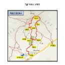 제508차(23.12.3) 충남 예산 덕숭산 산행도 이미지