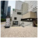 빤닭빤닭퍼블릭