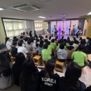 중앙초교 | [학교공연후기] 울산 중앙초등학교 X 루체현악앙상블 꿈자람터에서 만난 가을의 선율 – 전교생과 함께...