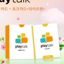 라이프샾
