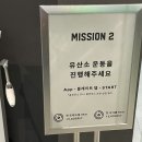 컬러그라운드 이미지