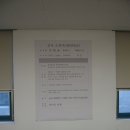 용인대학교 경영대학원 이미지