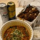 24에이치판다(24H판다) | [대구 숙소 추천] 에이치에비뉴호텔🏨 솔직후기 | 가격,시설,조식 #내돈내산