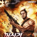 제이에이치에스 이미지