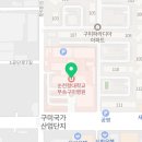 도봉-도봉-서울도봉-2226 이미지