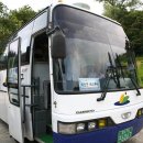 예산군 버스투어 이미지