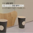 치유성형외과의원 이미지