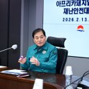 가용농장 이미지