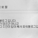 해성마켓