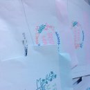 웨딩소품DIY 봉투 만들기 ~*_* 이미지