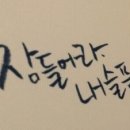 가유 이미지