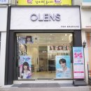 오렌즈 광주상무점 네이버블로그