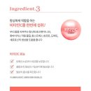 티앤 이미지
