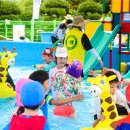 야외물놀이장 화장실 네이버블로그