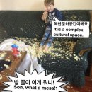 유월테크 | 모르겠고 24년의 6월부터!