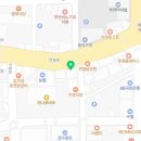 농어민 후계자마트 네이버블로그