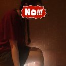 &#39;창타이테라피&#39; 후기, 리뷰