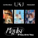 [UAU(유아유) 1st Mini Album [Playlist #You Are You] POCAALBUM 예약판매 오픈 안내] 이미지