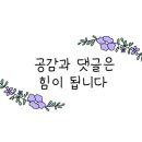 고삐정육점 - 은평구 통일로 1022 | 고삐정육점