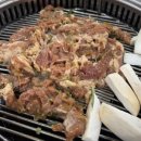 호남갈비 네이버블로그