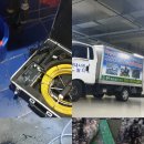 통영소각장 이미지