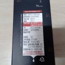 색다른 드레싱을 찾는다면 매콤새콤한 식초보감 매콤드레싱초 발사믹식초