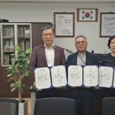 가정신현원창건강생활지원센터 이미지