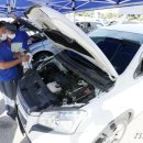 한양자동차전문정비 이미지