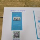 꿈틀어린이작은도서관 이미지