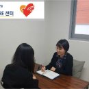 주례1치안센터 이미지