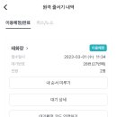 태화장 - 칠곡군 2번도로길 38 | 태화장