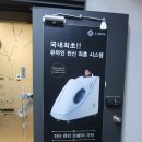 피어나에스테틱