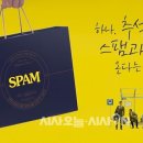 행복유통 이미지