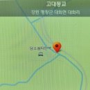 담소쉼터민박 이미지