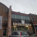 청계로 이미지