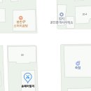 송헤어발리 네이버블로그