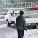 영광통 사거리 이미지