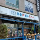 예손헤어라인 네이버블로그